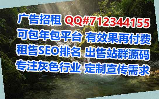 利津孕母金融事务所